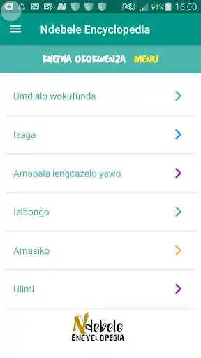 Play The Ndebele Dictionary and Encyclopedia  and enjoy The Ndebele Dictionary and Encyclopedia with UptoPlay