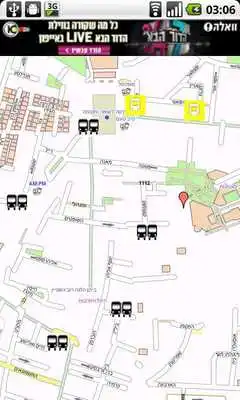 Play The nearest bus stop