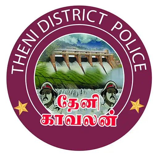 Play Theni Kavalan APK Play Theni Kavalan APK