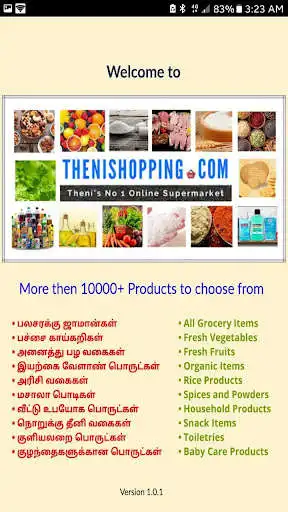 Play Theni Shopping  and enjoy Theni Shopping with UptoPlay