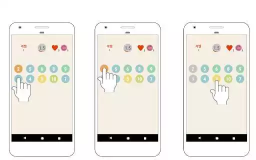 Play The Numbers Game as an online game The Numbers Game with UptoPlay