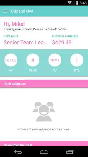 Play APK The O2 Perch  and enjoy The O2 Perch with UptoPlay com.exigo.origamiowl