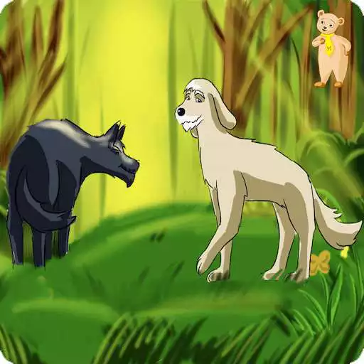 Free play online The Old Dog the Wolf (Moka) APK Free play online The Old Dog the Wolf (Moka) APK