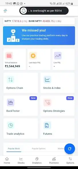Play TheOptionBox as an online game TheOptionBox with UptoPlay