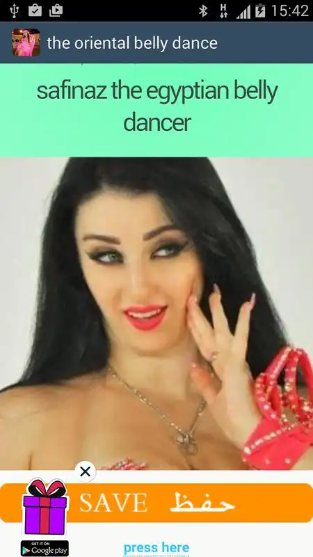Play the oriental belly dance