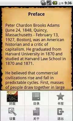 Play Theory of Social Revolutions