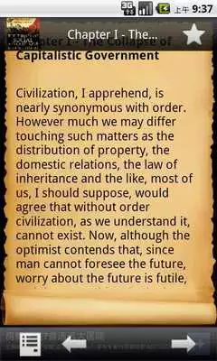 Play Theory of Social Revolutions