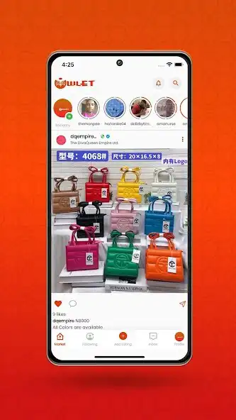 Play The Owlet  and enjoy The Owlet with UptoPlay