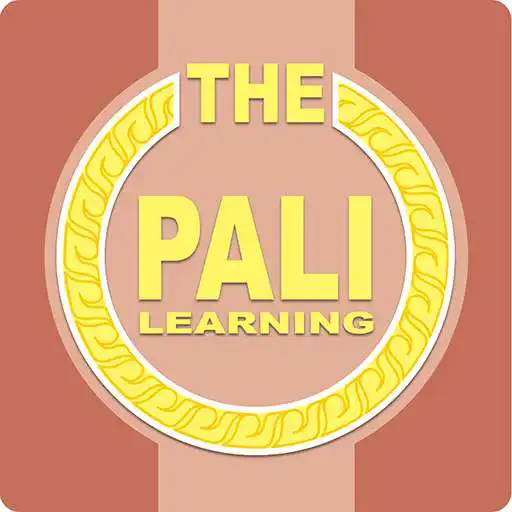Play ThePali APK Play ThePali APK
