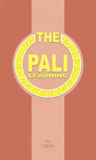 Play ThePali  and enjoy ThePali with UptoPlay