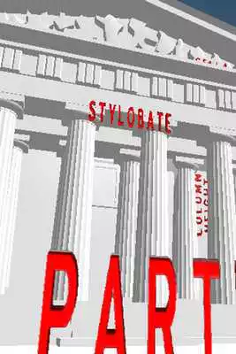 Play The Parthenon 3D