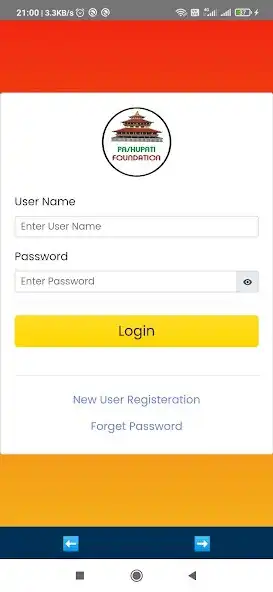 Play The Pashupati Foundation as an online game The Pashupati Foundation with UptoPlay