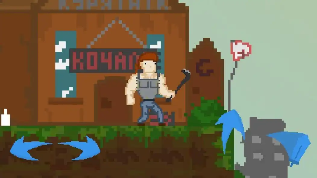 Play The Past Of Ones as an online game The Past Of Ones with UptoPlay