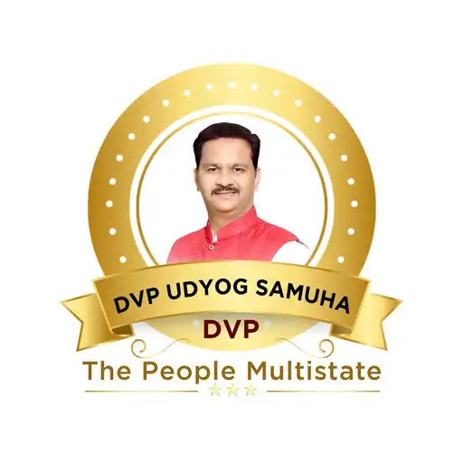 Play The People Multistate APK