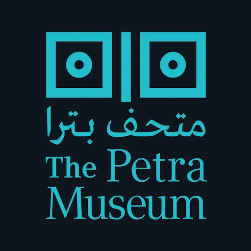 Play The Petra Museum APK