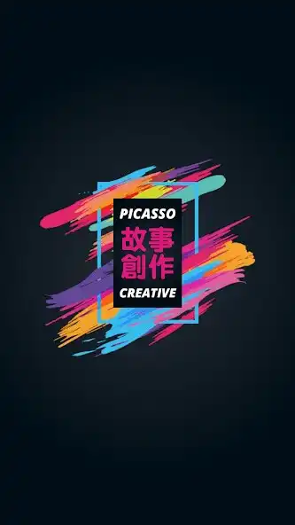 Play The Picassos Creation  and enjoy The Picassos Creation with UptoPlay