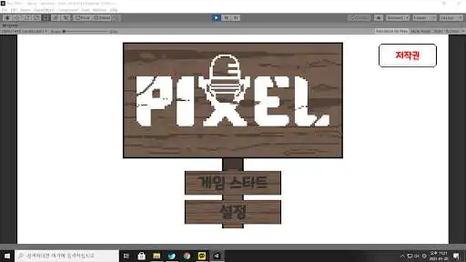 Play The_PIXEL as an online game The_PIXEL with UptoPlay