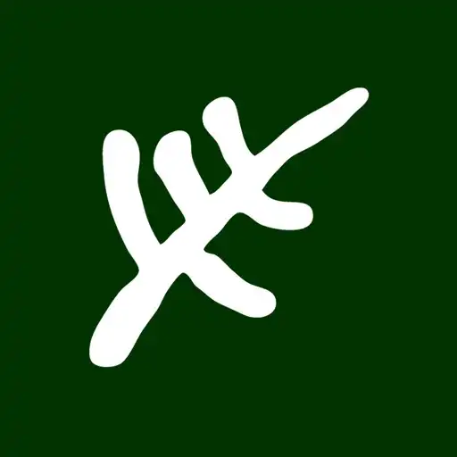 Play The Pnakotic Atlas APK Play The Pnakotic Atlas APK
