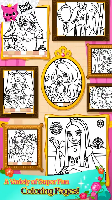 Play The Princess Coloring Book  and enjoy The Princess Coloring Book with UptoPlay