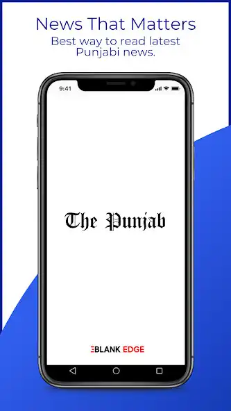Play The Punjab - Read Punjabi News  and enjoy The Punjab - Read Punjabi News with UptoPlay