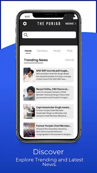 Play The Punjab - Read Punjabi News as an online game The Punjab - Read Punjabi News with UptoPlay