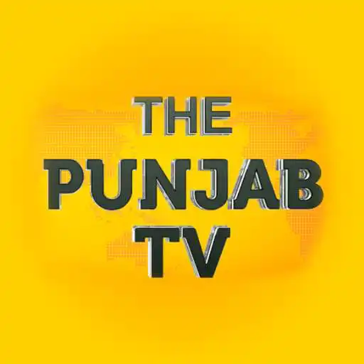 Play The Punjab TV APK Play The Punjab TV APK