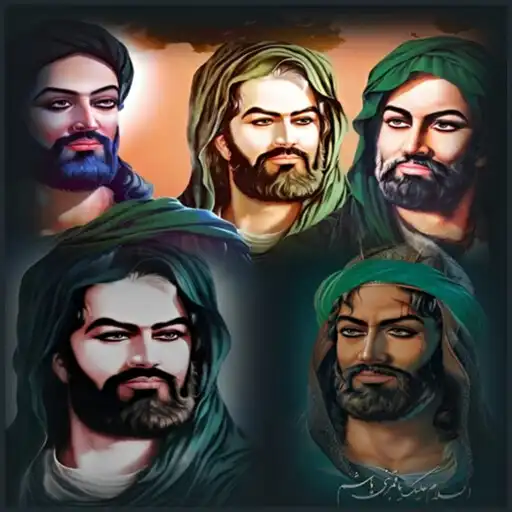 Play The pure family APK