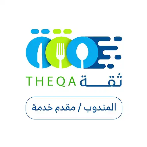 Play TheQa APK