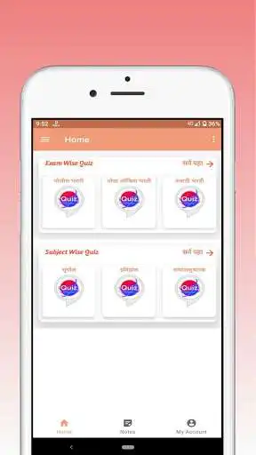 Play The Quiz Zone as an online game The Quiz Zone with UptoPlay