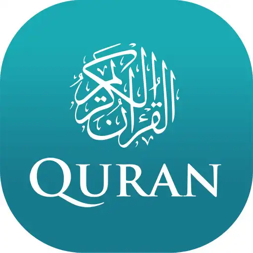 Play The Quran App - Simple  Easy APK