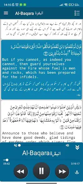 Play The Quran App - Simple  Easy as an online game The Quran App - Simple  Easy with UptoPlay