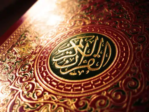 Play The Quran in French  and enjoy The Quran in French with UptoPlay
