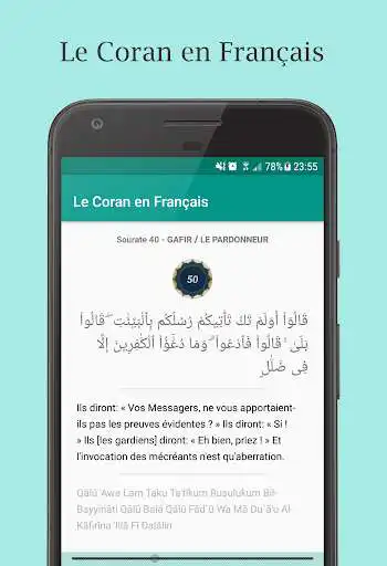 Play The Quran in French as an online game The Quran in French with UptoPlay