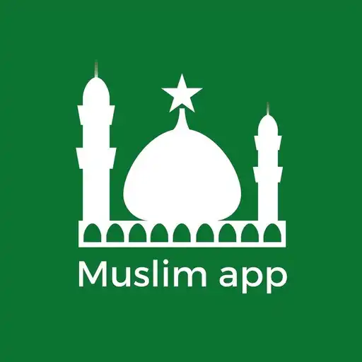 Play The quran- Surahs in the quran APK Play The quran- Surahs in the quran APK