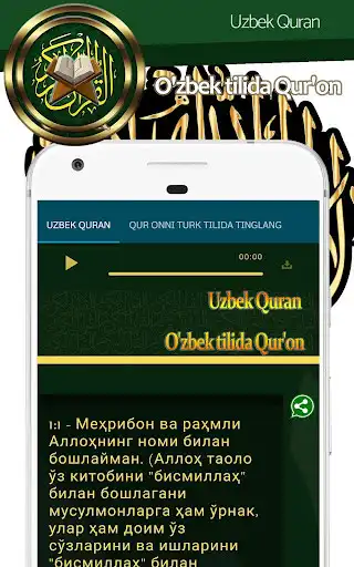 Play The Quran - The Quran in Turkish as an online game The Quran - The Quran in Turkish with UptoPlay