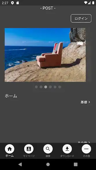 Play TherapisTV  and enjoy TherapisTV with UptoPlay