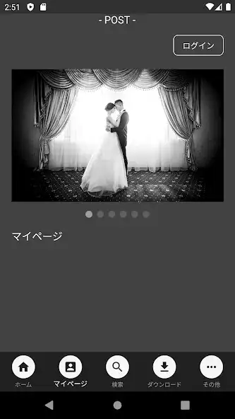 Play TherapisTV as an online game TherapisTV with UptoPlay