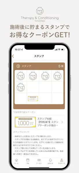 Play Therapy  Conditioning YOSHINO as an online game Therapy  Conditioning YOSHINO with UptoPlay
