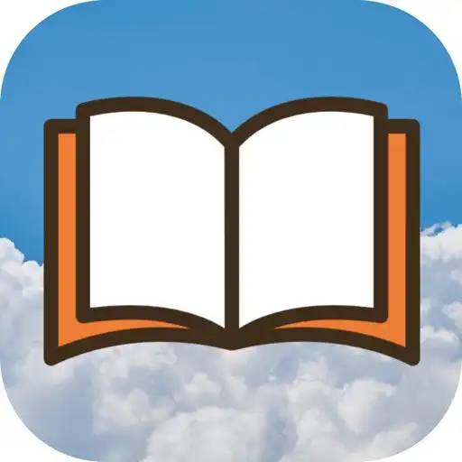 Play The Remembrance of Allah APK Play The Remembrance of Allah APK