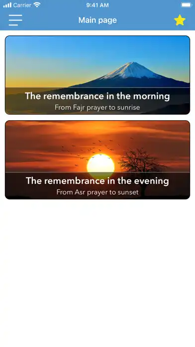 Play The Remembrance of Allah  and enjoy The Remembrance of Allah with UptoPlay