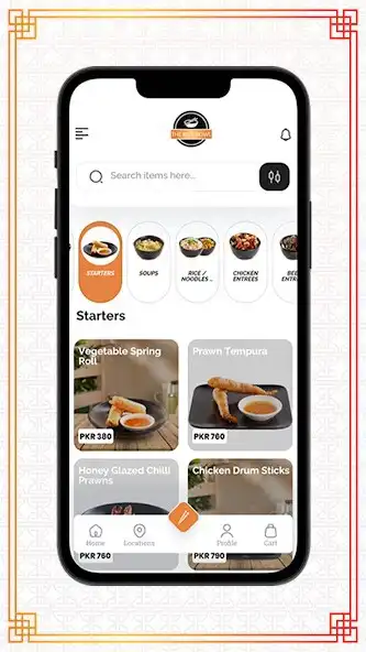 Play The Rice Bowl as an online game The Rice Bowl with UptoPlay
