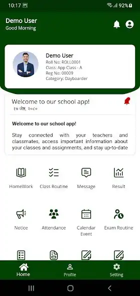 Play The Rising Star School as an online game The Rising Star School with UptoPlay