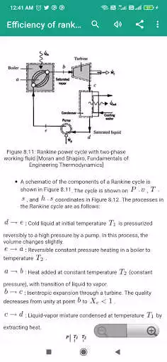 Play Thermal Engineering Play Thermal Engineering