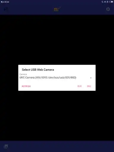 Play APK thermalviewer_hti  and enjoy thermalviewer_hti with UptoPlay com.thermalviewer_hti