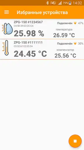 Play ThermoMonitor  and enjoy ThermoMonitor with UptoPlay
