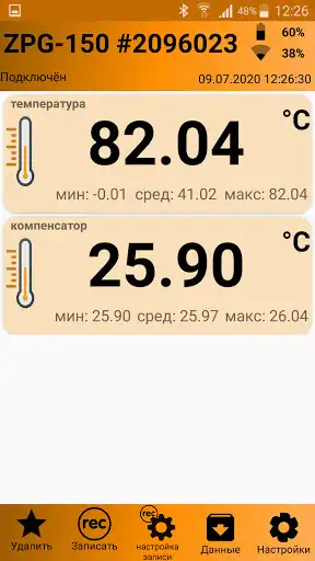 Play ThermoMonitor as an online game ThermoMonitor with UptoPlay