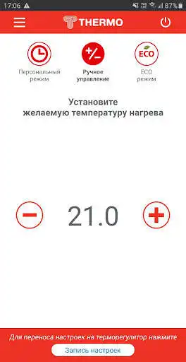 Play Thermoreg NFC as an online game Thermoreg NFC with UptoPlay