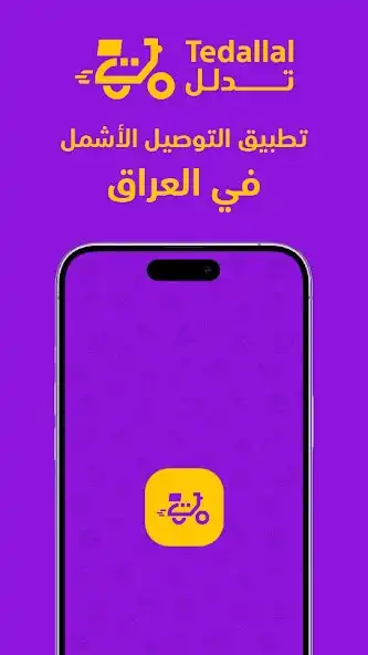 Play T-hero  and enjoy T-hero with UptoPlay