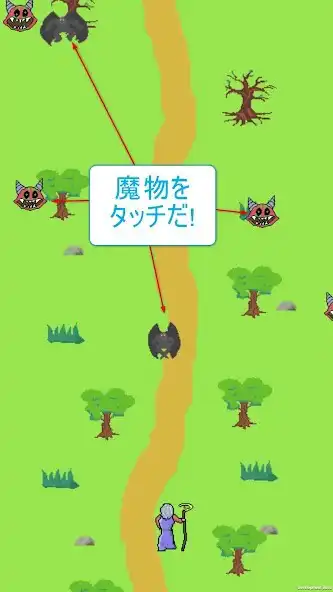 Play the sage and a demos nest  and enjoy the sage and a demos nest with UptoPlay