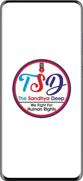 Play The SandhyaDeep  and enjoy The SandhyaDeep with UptoPlay
